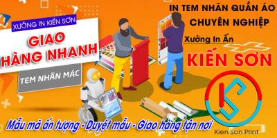 Bạn đang tìm hiểu in tem nhãn mác quần áo? Và những Lợi ích?